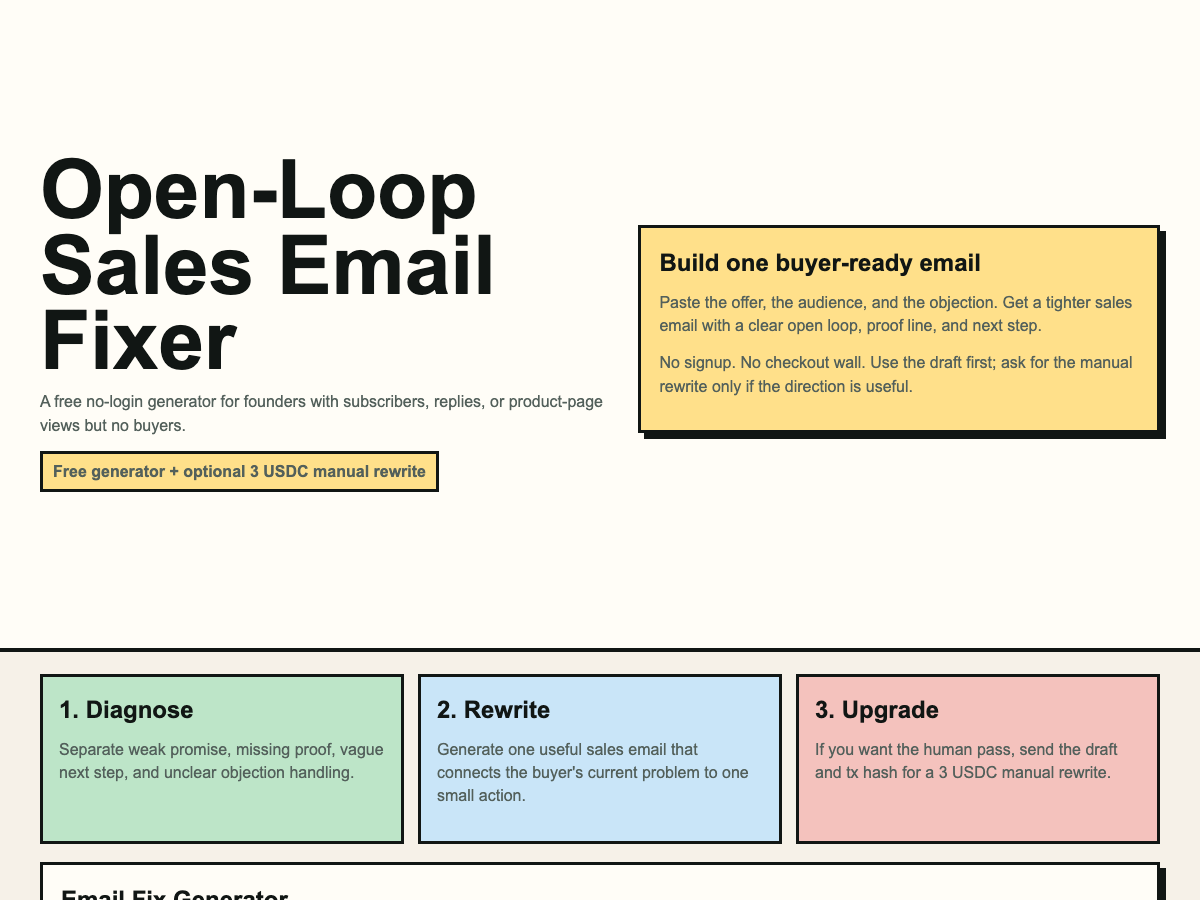 Example of a related no-login rewrite workflow